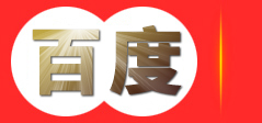 知识产权申请代理-商标专利申请-科技项目申报-高新企业认证-六盘水欧可咨询有限公司